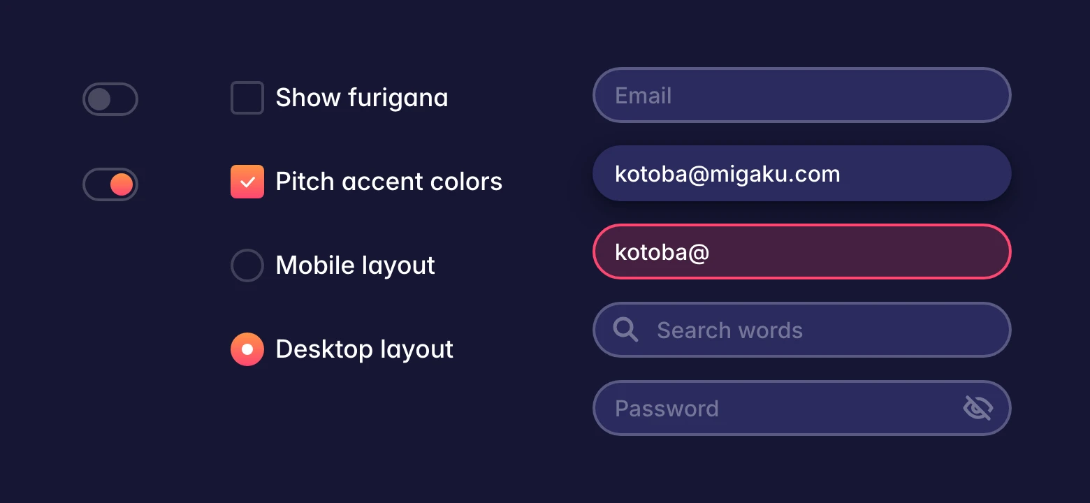 Dark theme: toggles, checkboxes, radios and text inputs in default, focused, error, search and password states.