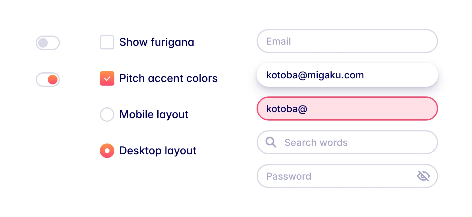Light theme: toggles, checkboxes, radios and text inputs in default, focused, error, search and password states.